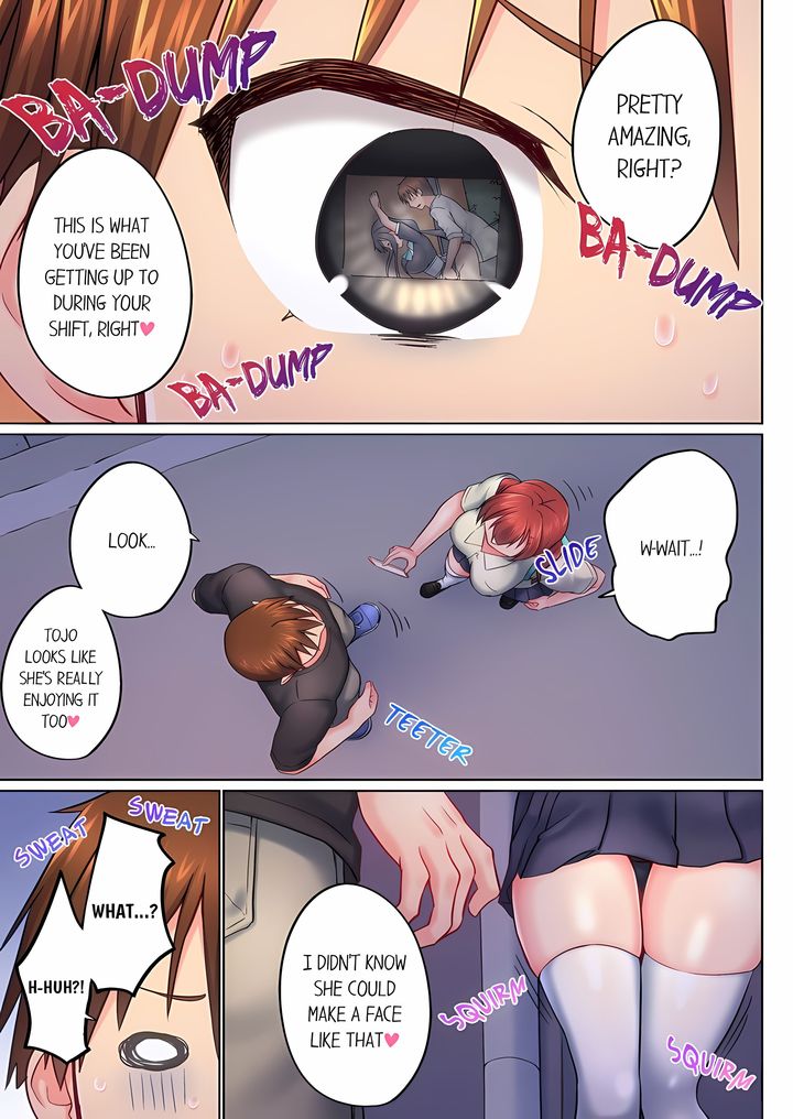 My Brother’s Slipped Inside Me in The Bathtub Chapter 149 Page 3