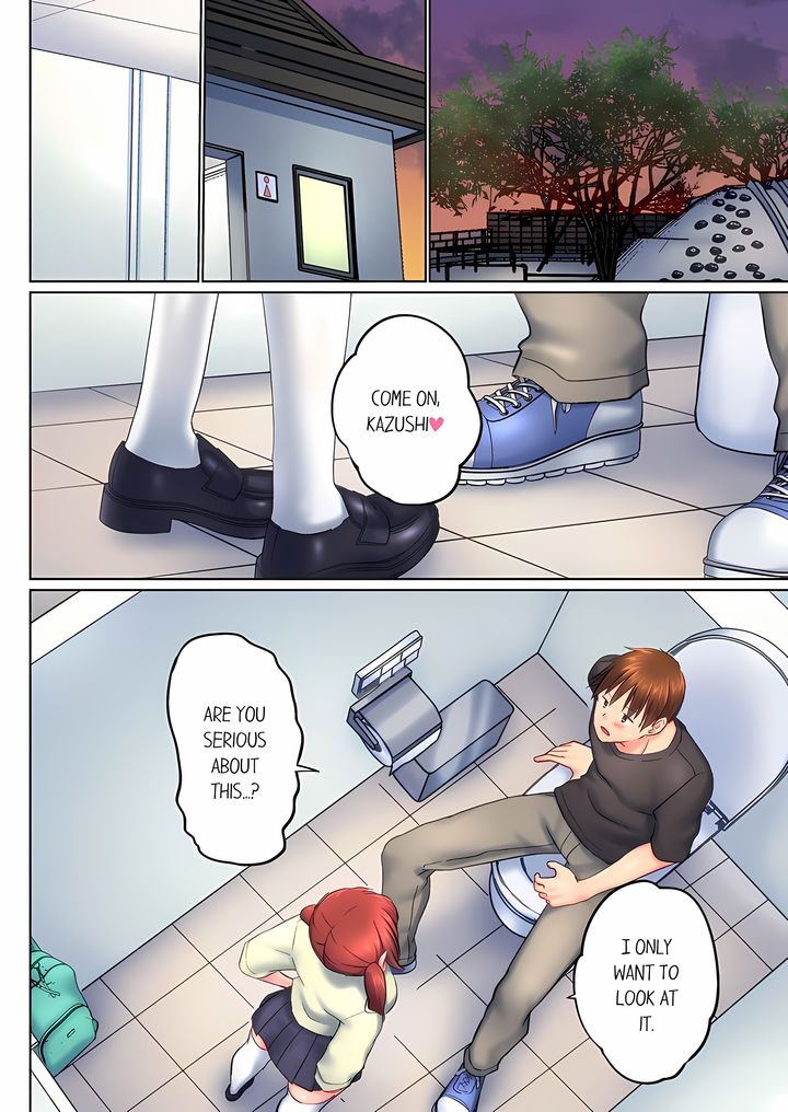 My Brother’s Slipped Inside Me in The Bathtub Chapter 149 Page 6