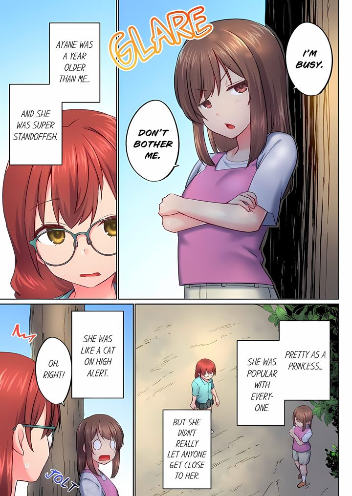 My Brother’s Slipped Inside Me in The Bathtub Chapter 151 Page 3