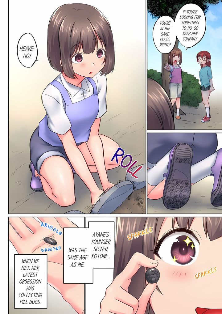 My Brother’s Slipped Inside Me in The Bathtub Chapter 151 Page 4