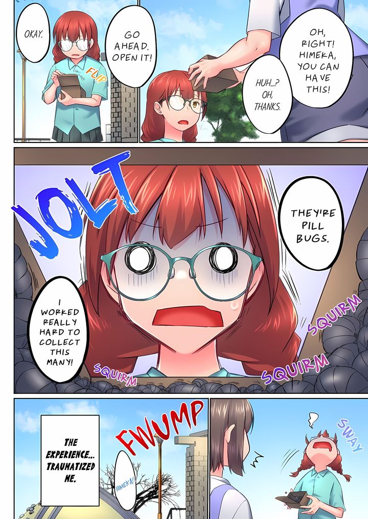 My Brother’s Slipped Inside Me in The Bathtub Chapter 151 Page 6
