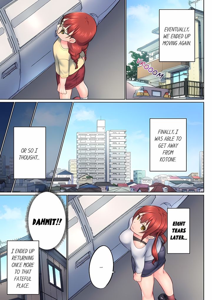 My Brother’s Slipped Inside Me in The Bathtub Chapter 151 Page 7
