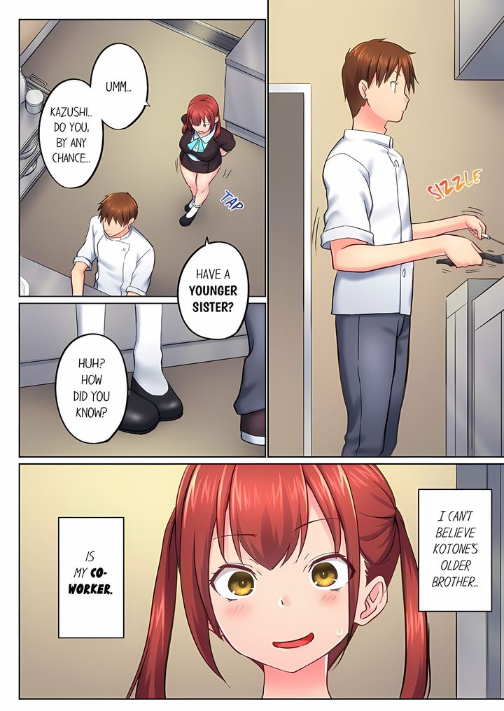 My Brother’s Slipped Inside Me in The Bathtub Chapter 152 Page 2