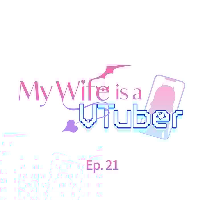 My Wife is a VTuber