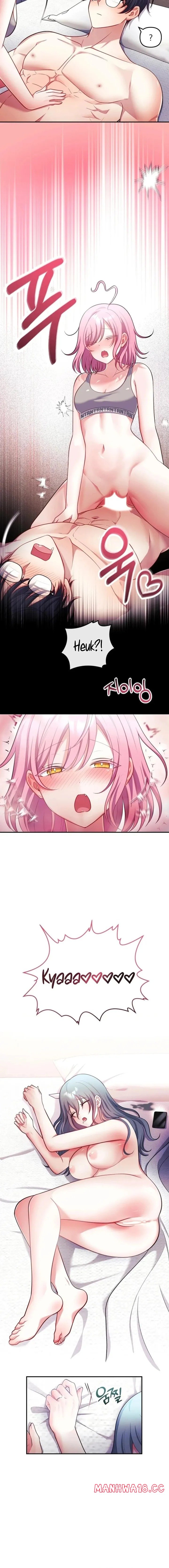 My Wife is a VTuber