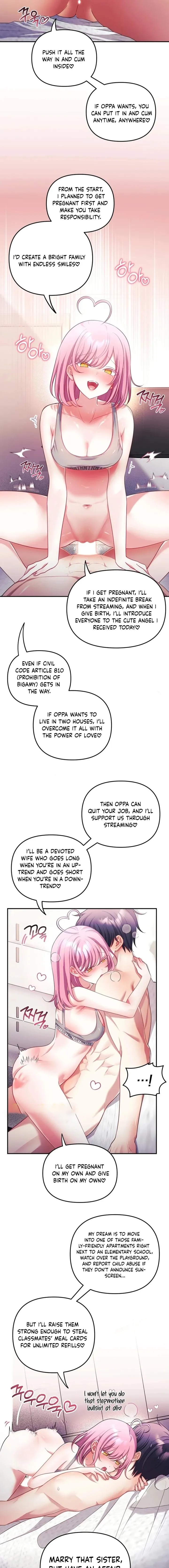 My Wife is a VTuber