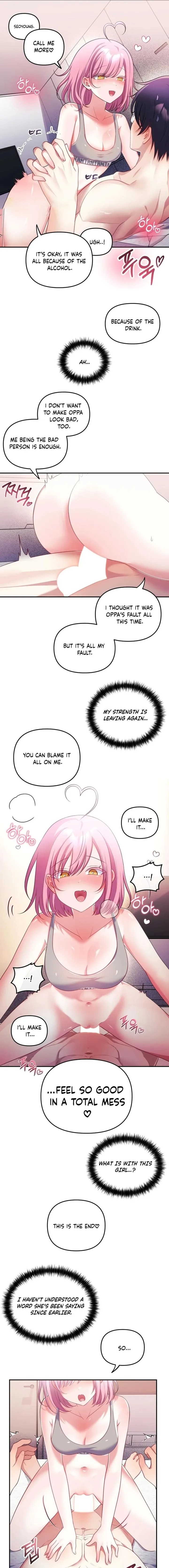 My Wife is a VTuber