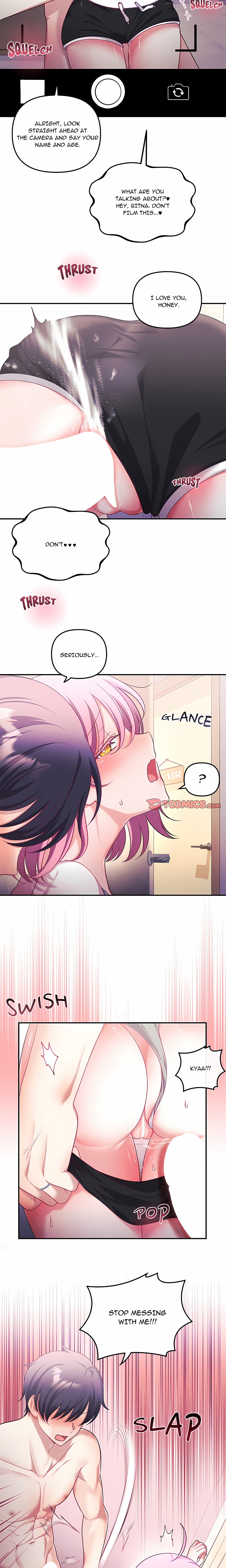 My Wife is a VTuber Chapter 30 Page 2