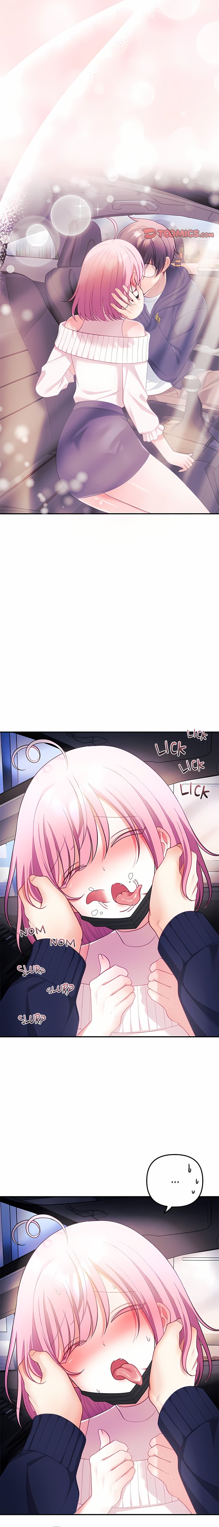 My Wife is a VTuber Chapter 31 Page 20