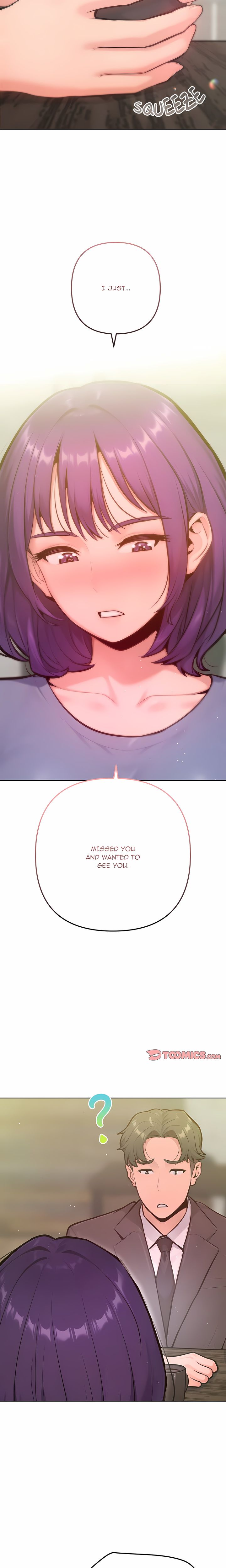 Never Just Friends