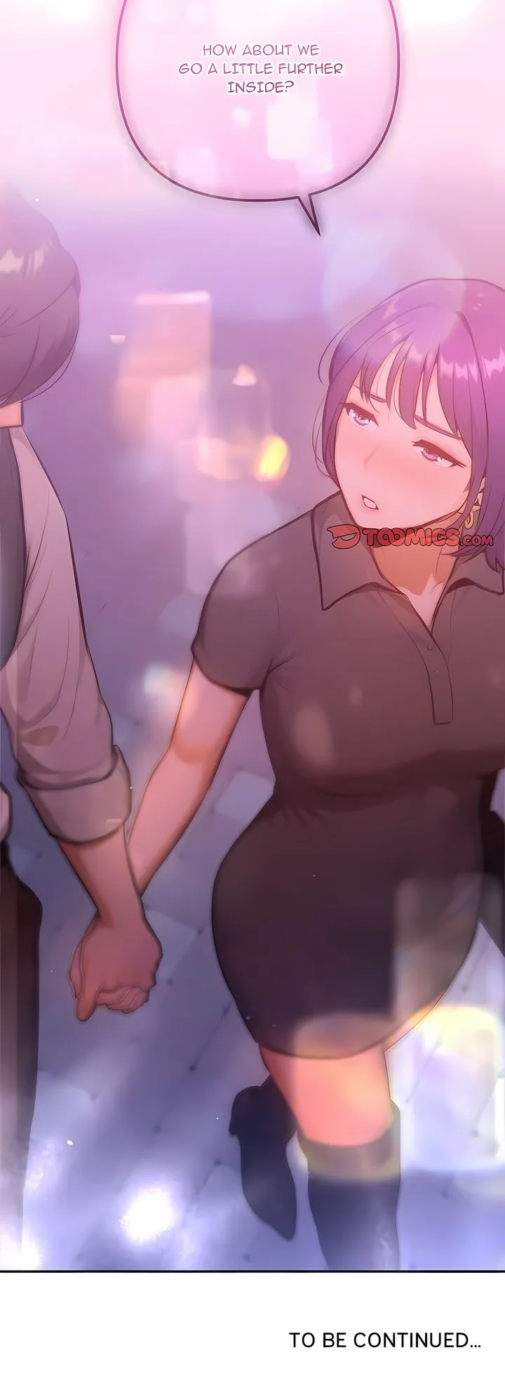 Never Just Friends