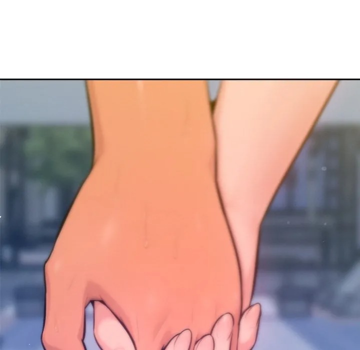 Never Just Friends