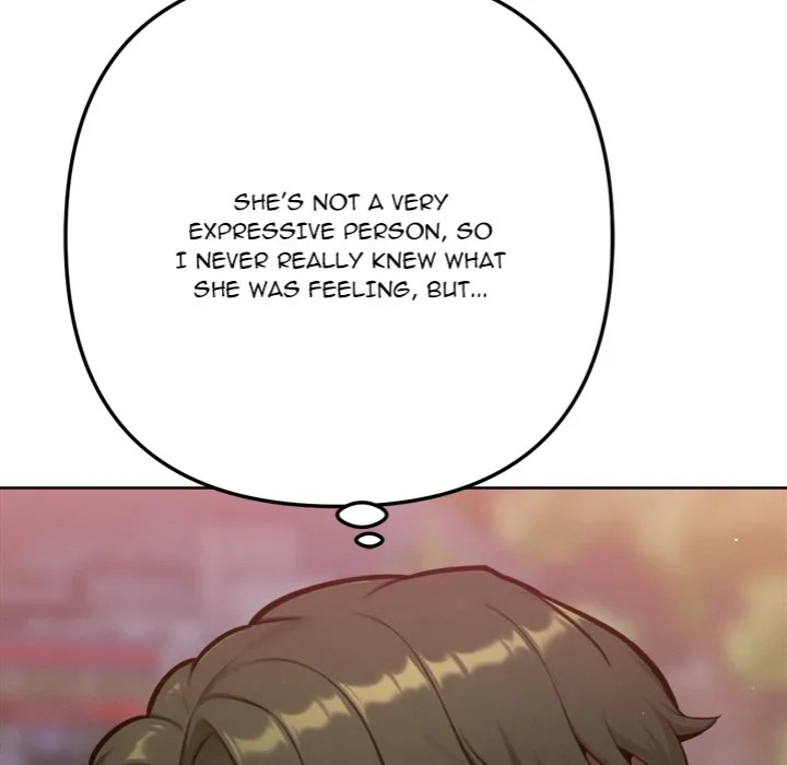 Never Just Friends