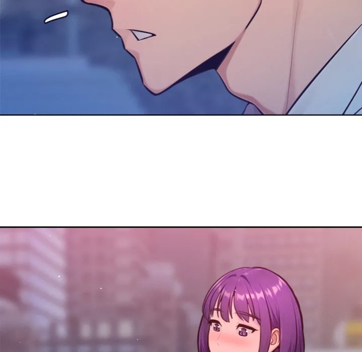 Never Just Friends