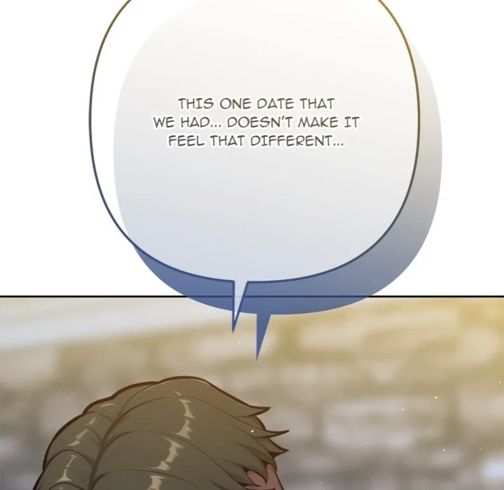 Never Just Friends