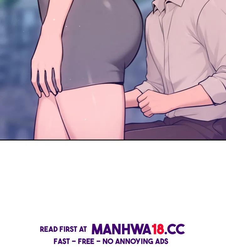 Never Just Friends
