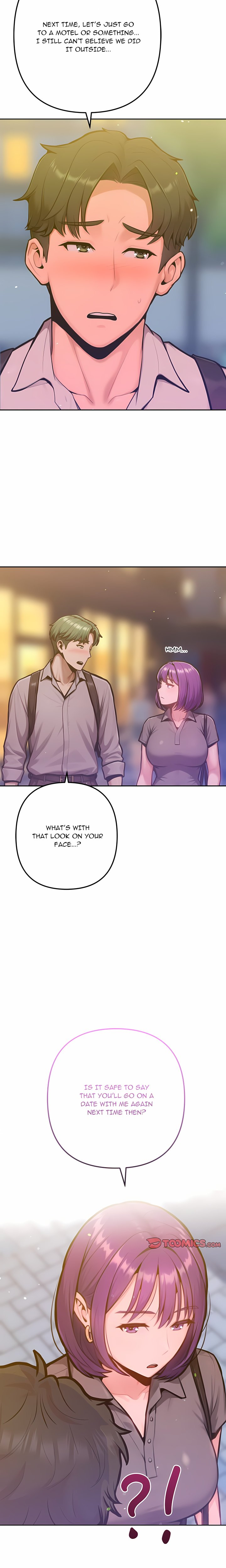 Never Just Friends