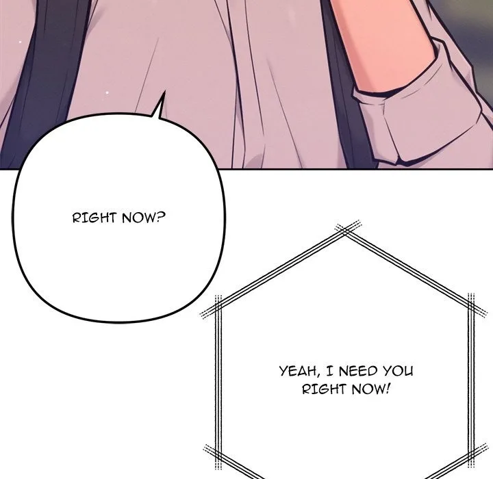 Never Just Friends