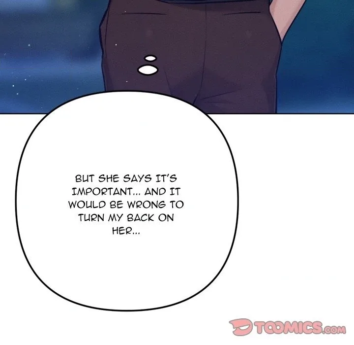 Never Just Friends