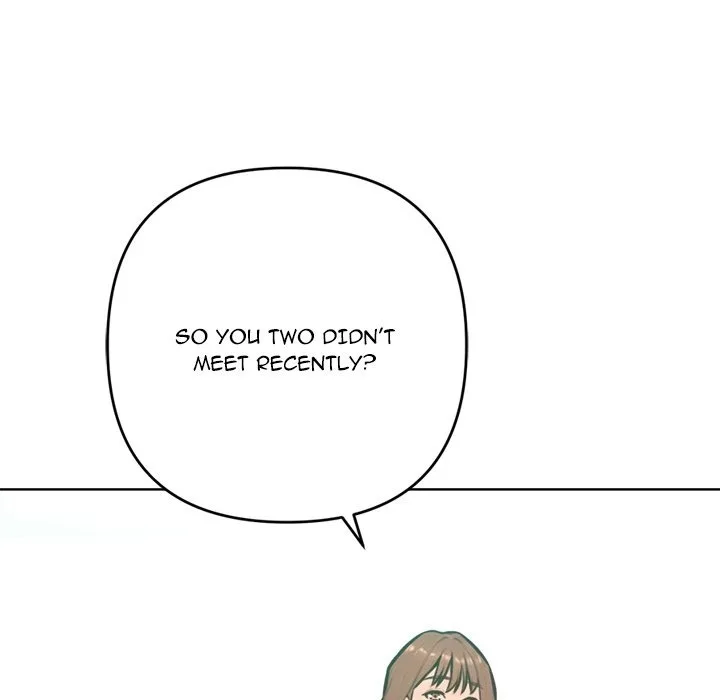 Never Just Friends