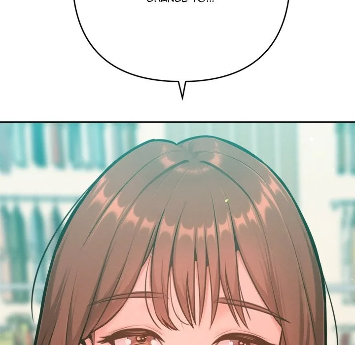 Never Just Friends