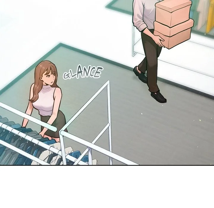 Never Just Friends