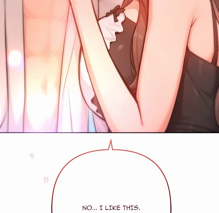 Never Just Friends