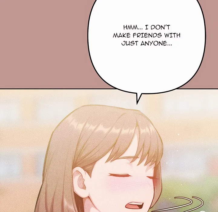 Never Just Friends