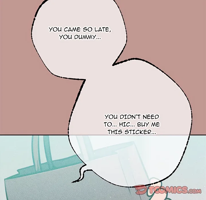 Never Just Friends
