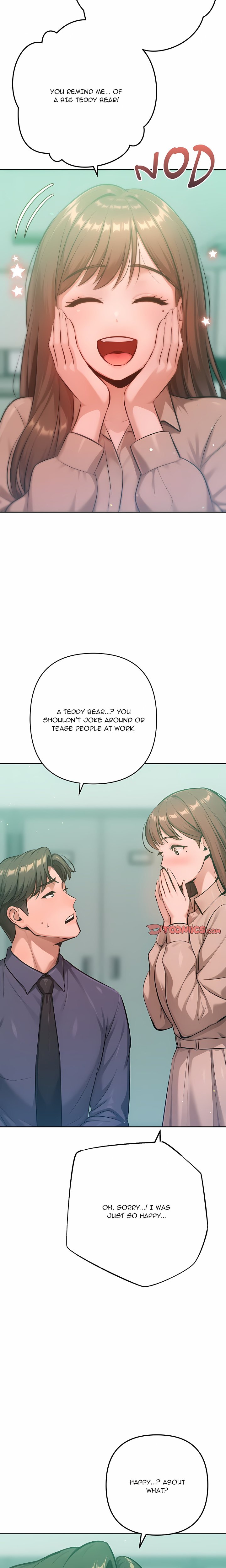 Never Just Friends