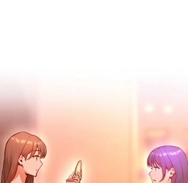Never Just Friends