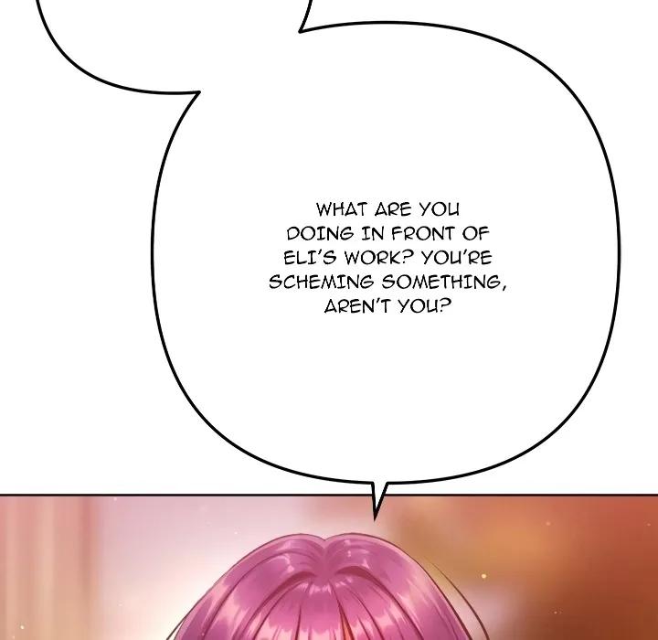 Never Just Friends