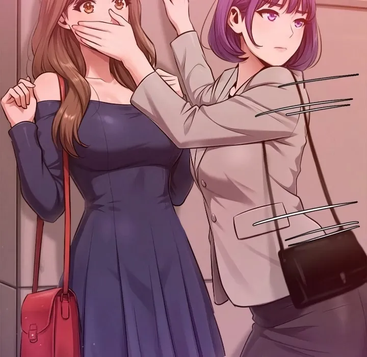 Never Just Friends
