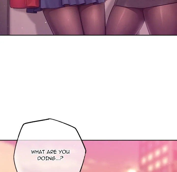 Never Just Friends
