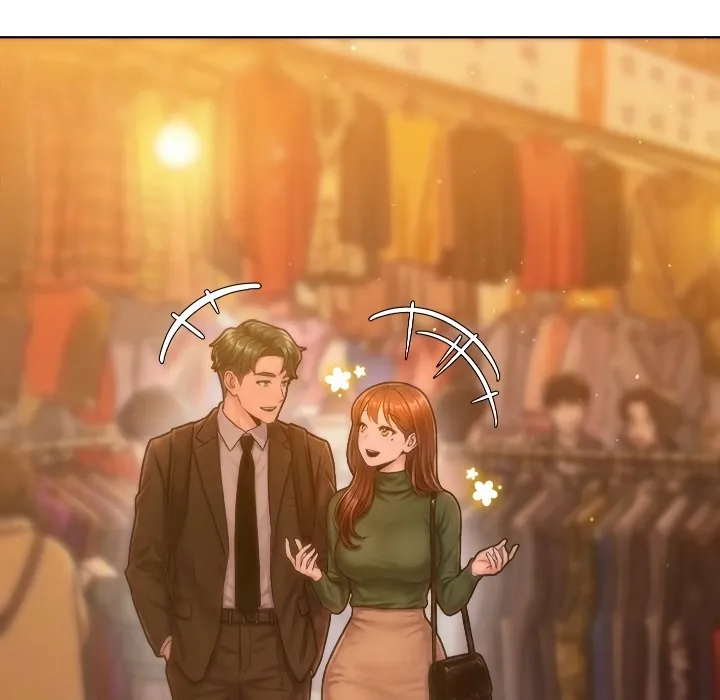 Never Just Friends