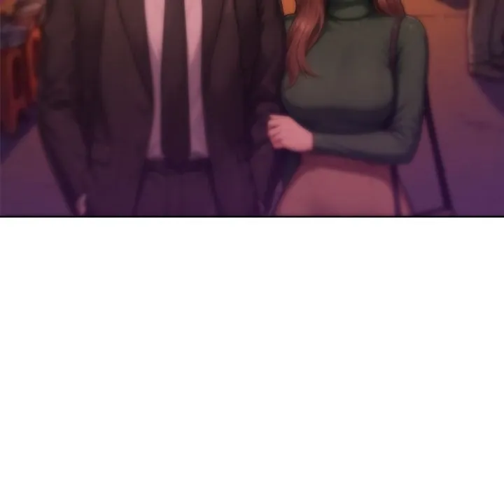 Never Just Friends
