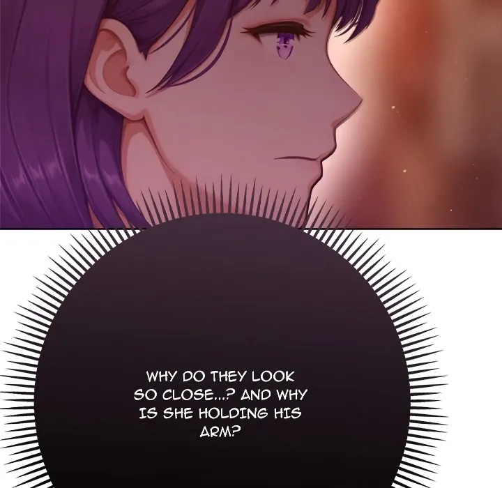 Never Just Friends