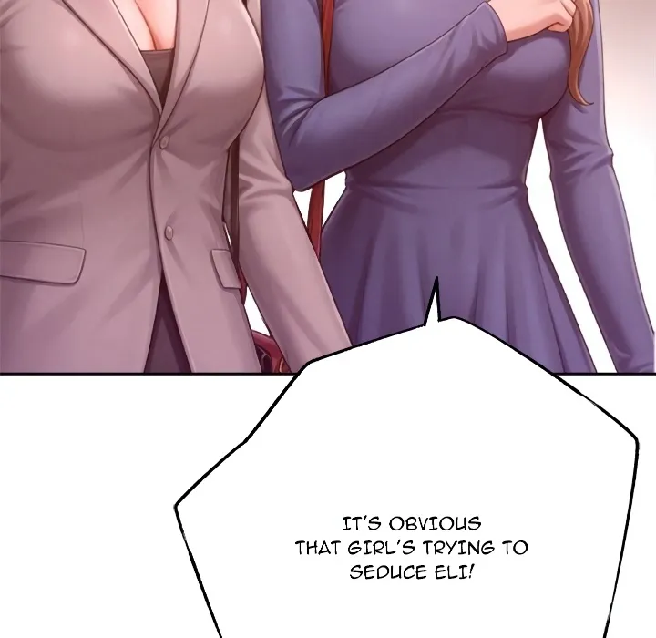 Never Just Friends