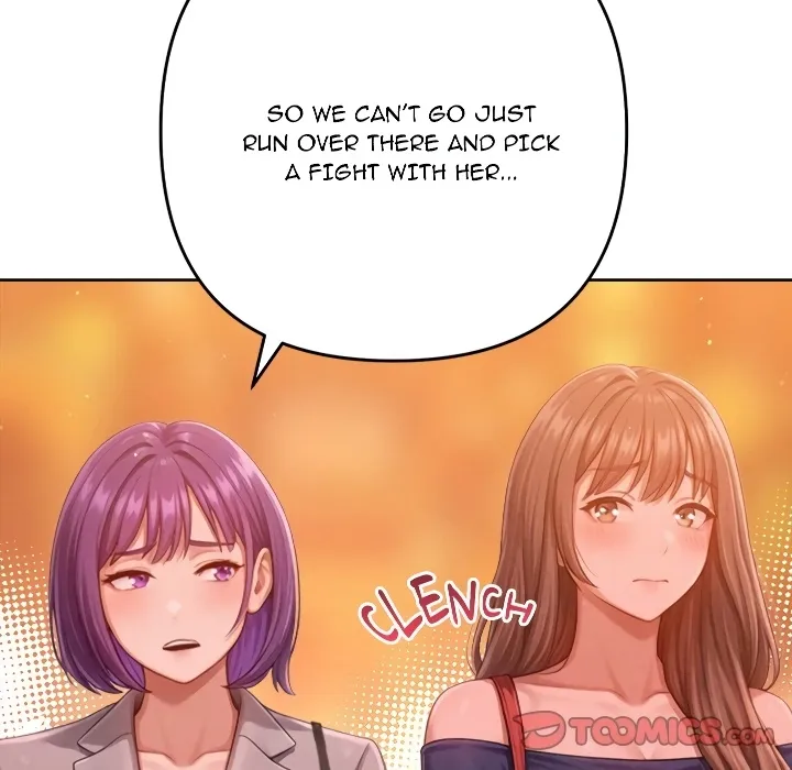 Never Just Friends