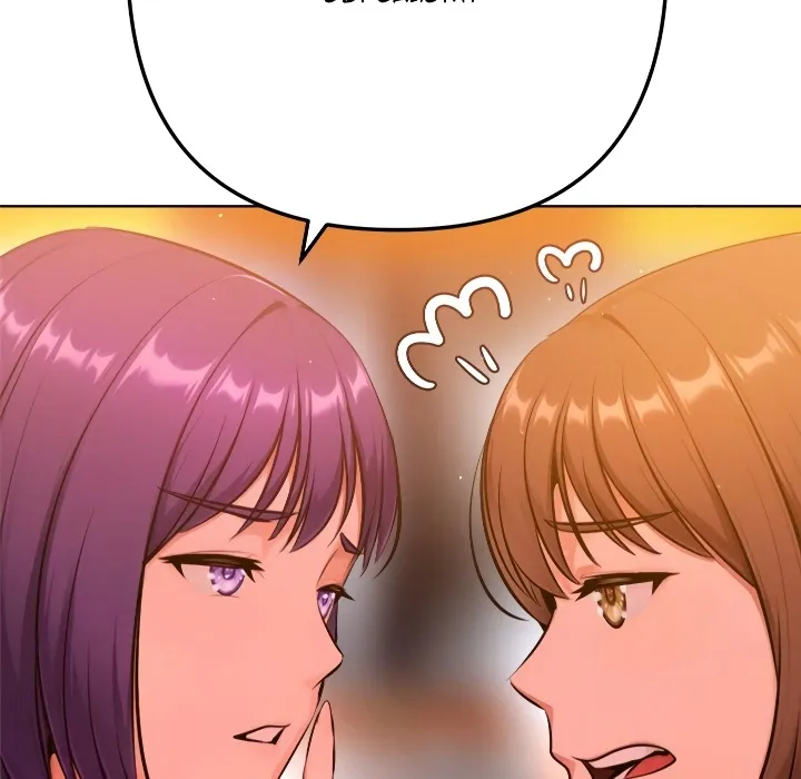 Never Just Friends