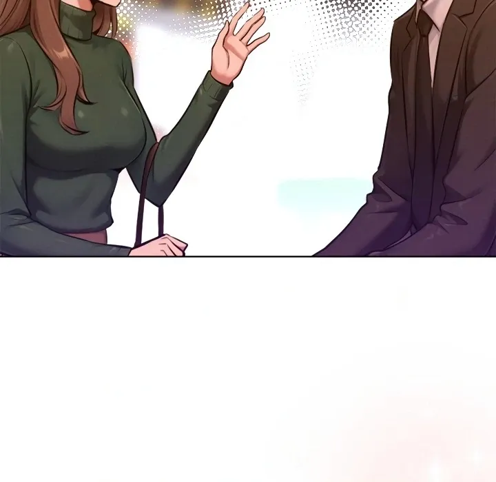 Never Just Friends