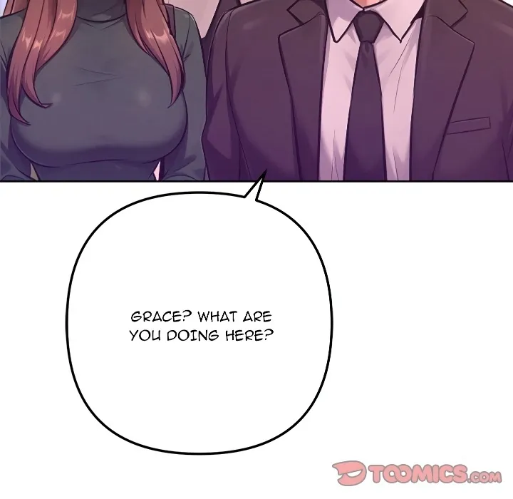 Never Just Friends