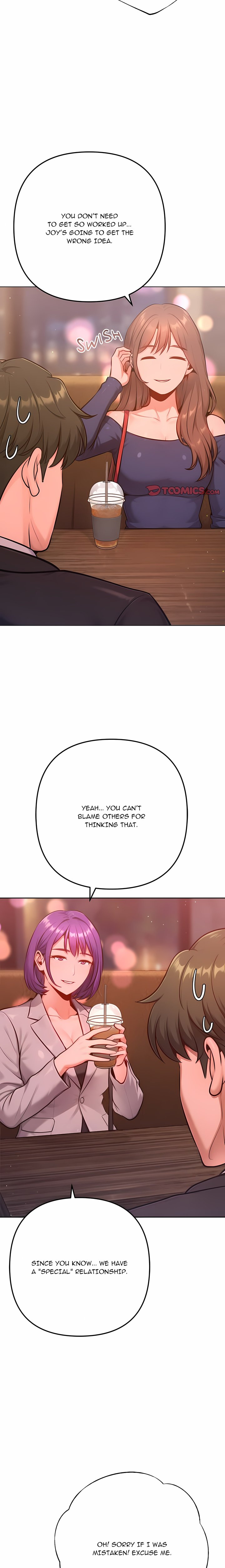 Never Just Friends