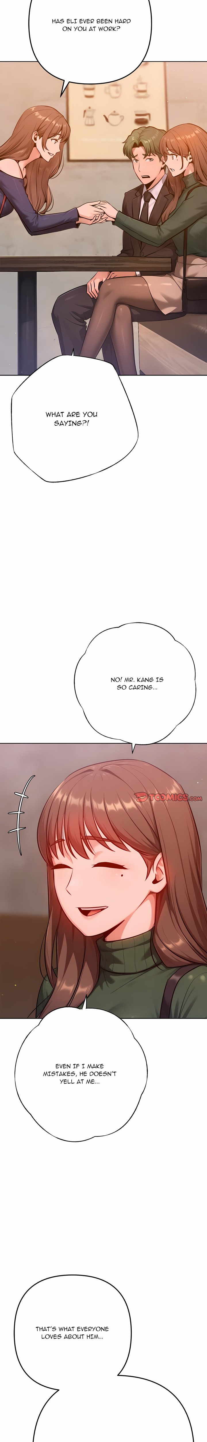 Never Just Friends