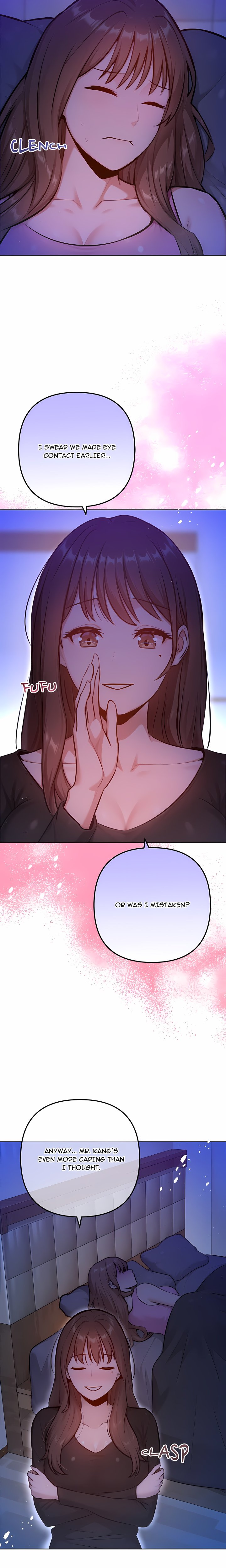 Never Just Friends