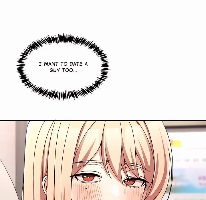 No Men Allowed