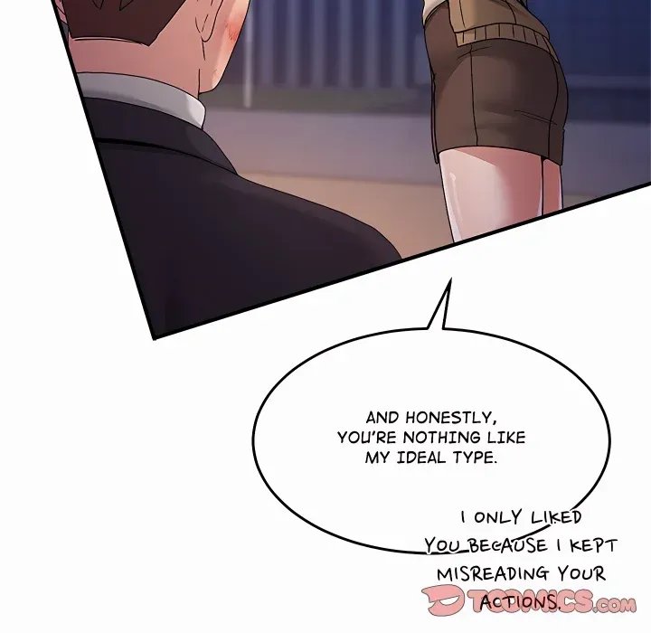 No Men Allowed