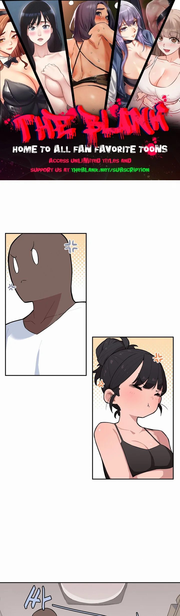 Noona and her BIG little Bro