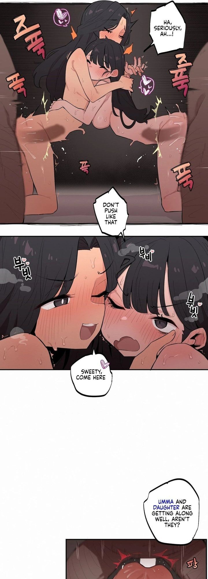 Noona and her BIG little Bro