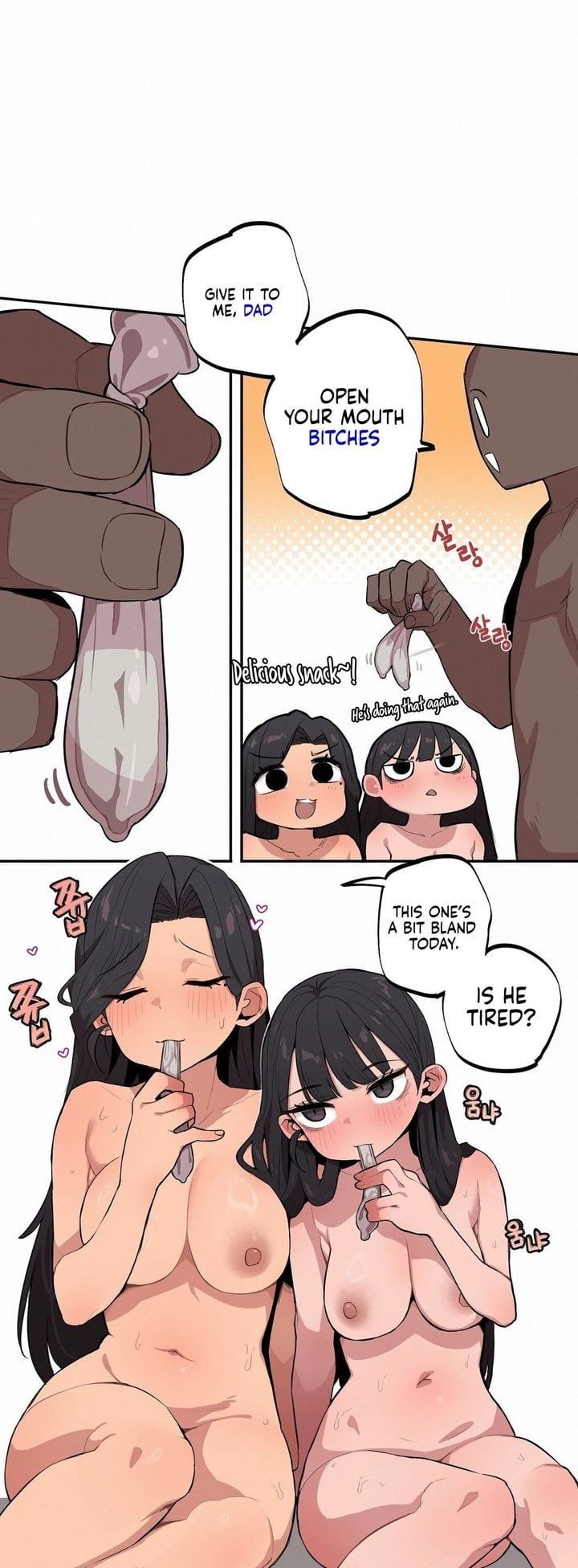 Noona and her BIG little Bro